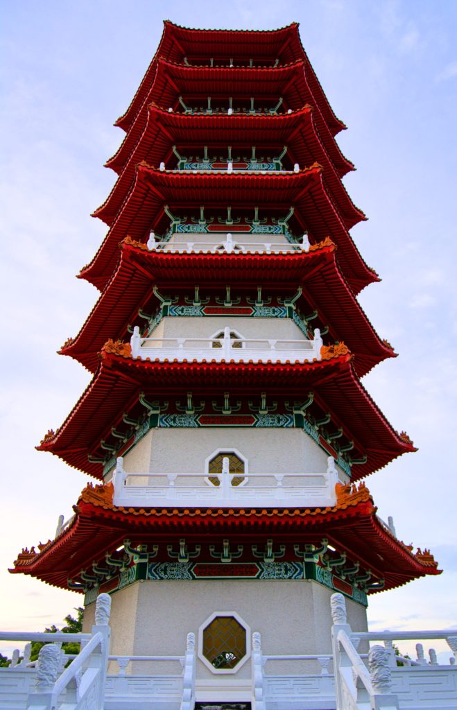 Chinese Garden Pagoda